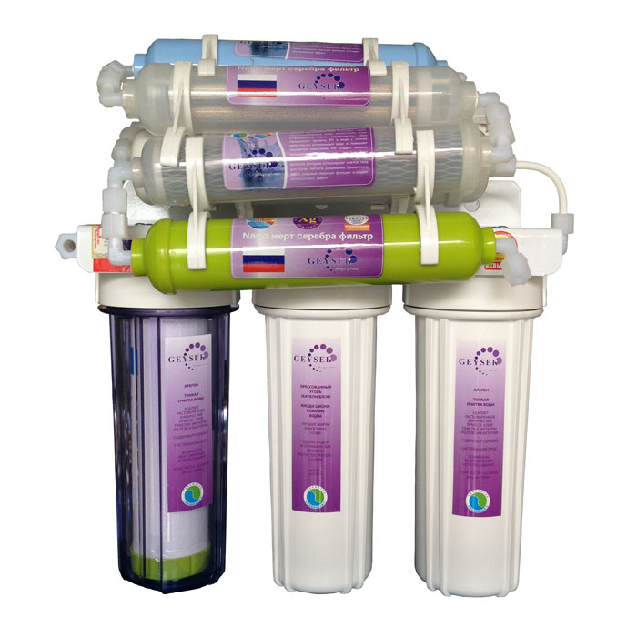 Máy lọc nước Nano Geyser TK7 – 7cấp lọc